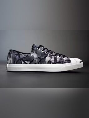Converse Gray & Black Camouflage Low-Top Sneakers - size 7.5